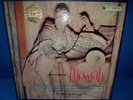 SAX 2308-10 *BLUE/SILVER* HANDEL: MESSIAH* RLPO /SARGENT* 3 LP* STUNNING
