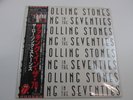 Rolling Stones sucking in the seventies with OBI Japan VINYL  LP  ESS-81425