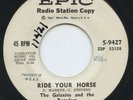 Hear - Rare Rock&Roll Tittyshaker 45 - The Galaxies & Regulars - Ride Your Horse