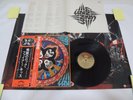 Kiss - Rock And Roll Over Japan LP + Poster / VIP-6376