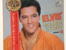 ELVIS PRESLEY- ORIGINAL GOLDEN STORY VOL 2 FROM JAPAN WITH OBI