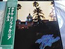 EAGLES Hotel California Japan Press LP P-6561Y G/F POSTER OBI NM