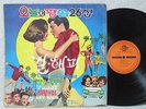 ELVIS GIRL HAPPY COVER COMPILATION TODAY POPSONG 26 UNIQUE COVER & DIFF LABEL LP