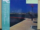 Vinyl LP Records EW-8057 Jackie McLean and GJT ?– New Wine In Old Bottles w/OBI