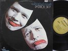 PATRICK SKY LP, REALITY IS BAD ENOUGH (VERVE-FORECAST US Issue EX/NM)