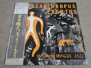 CHARLIE MINGUS / PITHYCANTHROPUS ERECTUS / RARE US JAZZ JAPAN PRESS LP