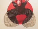 DAVID BOWIE - RARE LIMITED EDITION DOUBLE VINYL LP - LETS SPEND THE NIGHT IN TOK