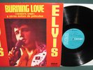 Elvis Presley Burning Love Ardiente Amor LP CAS-2595 Spain Original Diff Back