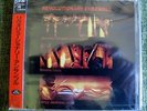 REVOLUTIONARY ENSEMBLE - Same- ESP-DISC TKCZ-79143