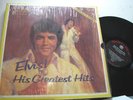 SEVEN 33 1/3 LP's--- ELVIS PRESLEY:  ELVIS .. HIS GREATEST HITS w/ PROGRAM NOTES