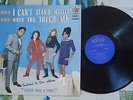 James Brown LP I Can't Stand Myself When I Touch You 1968 Soul Funk VG++/VG++