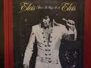 ELVIS PRESLEY THATS THE WAY IT IS QUADRAPHONIC 8 TRACK TAPE NEW SPLICE/PADS QUAD