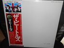 LP THE BEATLES - White Album  Poster + 4 Portraits  JAPAN  w/OBI  ungespielt