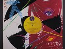BONEY M: Rivers Of Babylon / Short 12 (dj) Soul