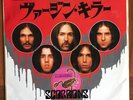 Scorpions ?– Virgin Killer / Hell Cat 1977 Japan 7