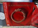 The Alan Parsons Project / Vulture Culture , Japan LP, Promo White, Last One