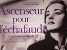 DAVIS, Miles - Ascenseur Pour L'Echafaud: Lift To The Scaffold (Soundtrack) - LP