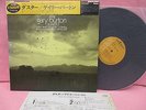 JAPAN LP GARY BURTON DUSTER LARRY CORYELL ROY HAYNES STEVE SWALLOW PG-99 CAP OBI