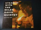 STEAMIN WITH THE MILES DAVIS QUINTET LP RECORD ORIGINAL DG RVG