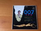 7 INCH SINGLE OST 007 33 GOLDFINGER/FROM RUSSIA JAPAN JOHN BARRY COMPACT DOUBLE