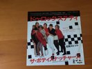 7 INCH SINGLE THE BODYSNATCHERS LET'S DO ROCK STEADY JAPAN PROMO 2 TONE