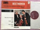 PABLO CASALS TRIO Beethoven Archduke ORIG Philips Hi-Fi 835020 HOL-1960s LP EX+