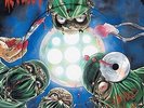 Severed Survival - Autopsy 801056863218 (Vinyl Used Very Good)