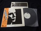 Brian Eno - Before And After Science Japan Vinyl LP w/OBI Promo White Label