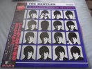 Beatles A Hard Days Night MONO PRESS limited to 10000, RED WAX JAPAN PRESS  1982