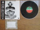 FLOWER TRAVELLIN' BAND Satori JAPAN LP w/OBI Gatefold Sleeve P-8056A MIKI CURTIS