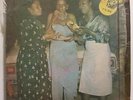 Esbee Family CHICS & CHICKEN MONSTER NIGERIAN AFRO DISCO BOOGIE FUNK JAKE  SOLLO
