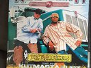 Kool Keith Diesel Truckers kutmasta Kurt Vinyl LP Record OOP Rare Ultramagnetic