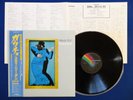 STEELY DAN Gaucho ?JAPAN 1ST PRESS? Audiophile LP VIM-6243 w/OBI & INSERT NM/NM-