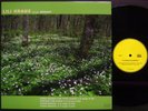 LILI KRAUS Plays Mozart / MINT (Open Release) / Private Issue - Not for Sale