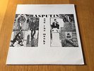 RASPUTIN AND THE MONKS - ONE SIDED SELF TITLED LP WILD 60'S GARAGE PUNK EX/EX