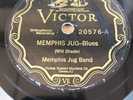 Memphis Jug Band - Rare Blues 78 - Memphis Jug / Newport News Victor 20576 1927