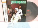 JAPAN LP MAGICAL TRIO 1 JAMES WILLIAMS RAY BROWN ART BLAKEY 20PJ-10091 OBI INSRT