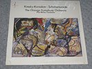 Rimsky-Korsakov: Scheherazade, Reiner, Chicago, Chesky Records, RC4, Vinyl NM