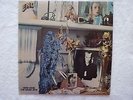 Brian Eno - Here Come The Warm Jets Island Pink Rim EX+