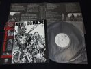 Broken Bones - Dem Bones Vinyl LP Japan Promo White Label w/OBI