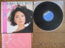 TERESA TENG Original Best Hits JAPAN LP w/ OBI Insert 28TR-2092 Aijin