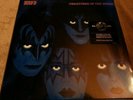 LRX: SHOCK ROCK Kiss 