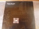 Gavin Bryars The Sinking of the Titanic Original Release Obscure #1  Eno VG+
