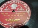 M.G PARSEKIAN 517 TURNAM NERDAN GALIOR AMILLIA HANUM KALA KALAYA BAKAR 78 RECORD
