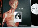 PINK FLOYD MUSIC FROM THE BODY JAPAN ORIGINAL OP-80214 ODEON W/OBI PROMO DEMO