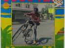 Coco Tea - Weh Dem A Go Do? LP - Volcano Jamaica VG+