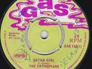 The Ethiopians - Satan Girl UK 45 VG Gas Reggae Ska Matadors The Pum