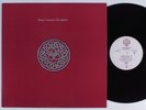 KING CRIMSON Discipline WARNER BROS LP VG+
