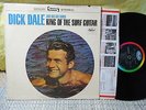 Dick Dale vg+ original stereo LP King of the Surf Guitar