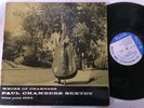 PAUL CHAMBERS - whims of chambers - BLUE NOTE 1534 DG 161 LEXINGTON RVG EAR VG++